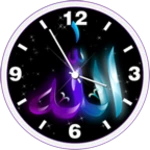 Logo of Allah Clock Widget android Application 