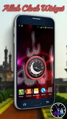 Allah Clock Widget android App screenshot 0