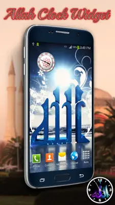 Allah Clock Widget android App screenshot 1