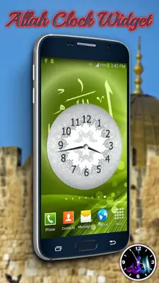 Allah Clock Widget android App screenshot 2