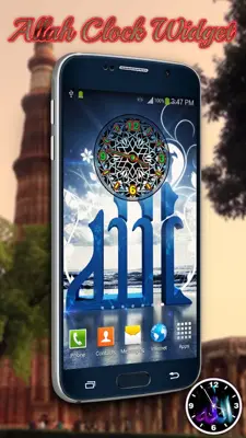 Allah Clock Widget android App screenshot 3