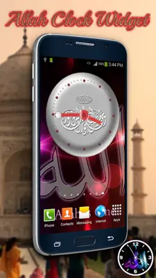 Allah Clock Widget android App screenshot 4