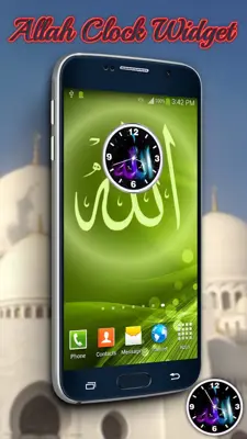 Allah Clock Widget android App screenshot 5